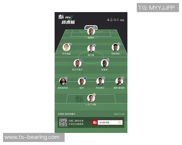 哈麦隆足球明星阵容揭晓球迷期待新赛季精彩表现与荣耀时刻