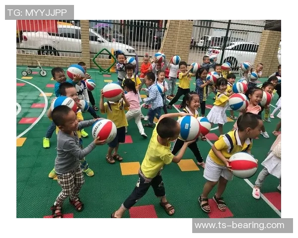 幼儿园户外体育活动对儿童身心发展的影响及实施策略研究
