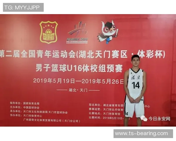 温岭篮球明星最新排名揭晓谁将成为本年度最耀眼的篮球之星